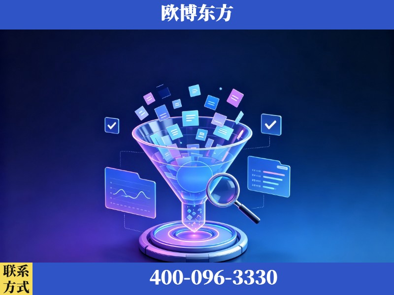 漳州-豆包优化