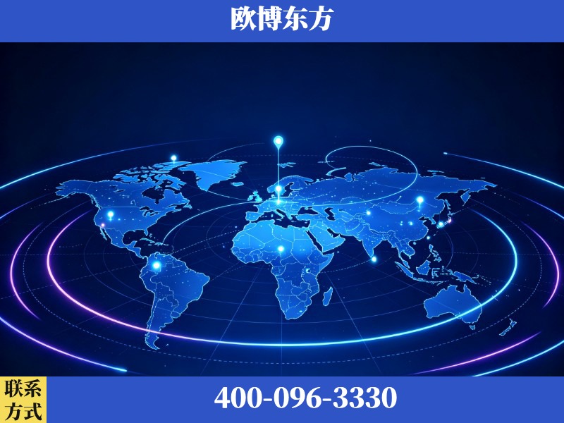 漳州-deepseek优化
